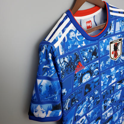 Retro Japan 2021