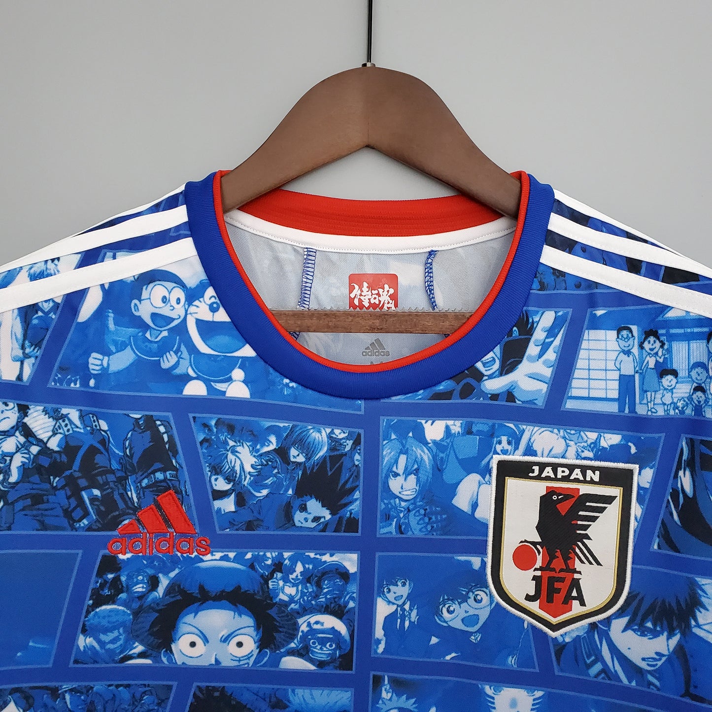 Retro Japan 2021