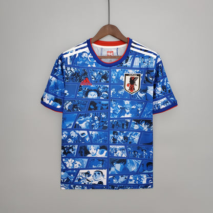 Retro Japan 2021
